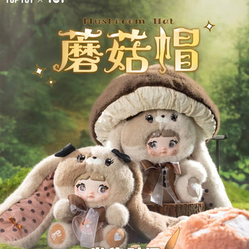 Nommi 400% v2 Mushroom Hat plush doll blind box