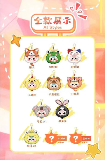 Baby Three plush V2 Zipper bag