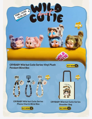 wild but cute phone charm blind box