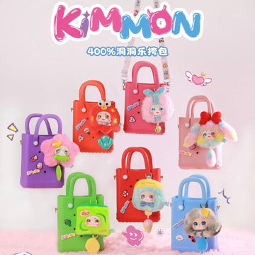 Kimmon 400%  Hole Fun pack bag blind box pre-order