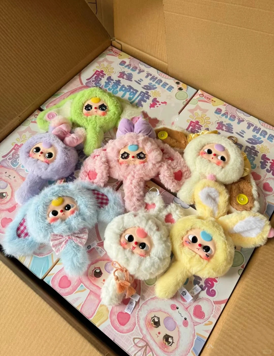 baby three mirror magic(pre-order)