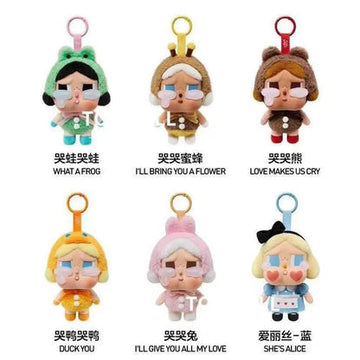 WHOLE SET Cry baby crying again the series blind boxes( In stock)