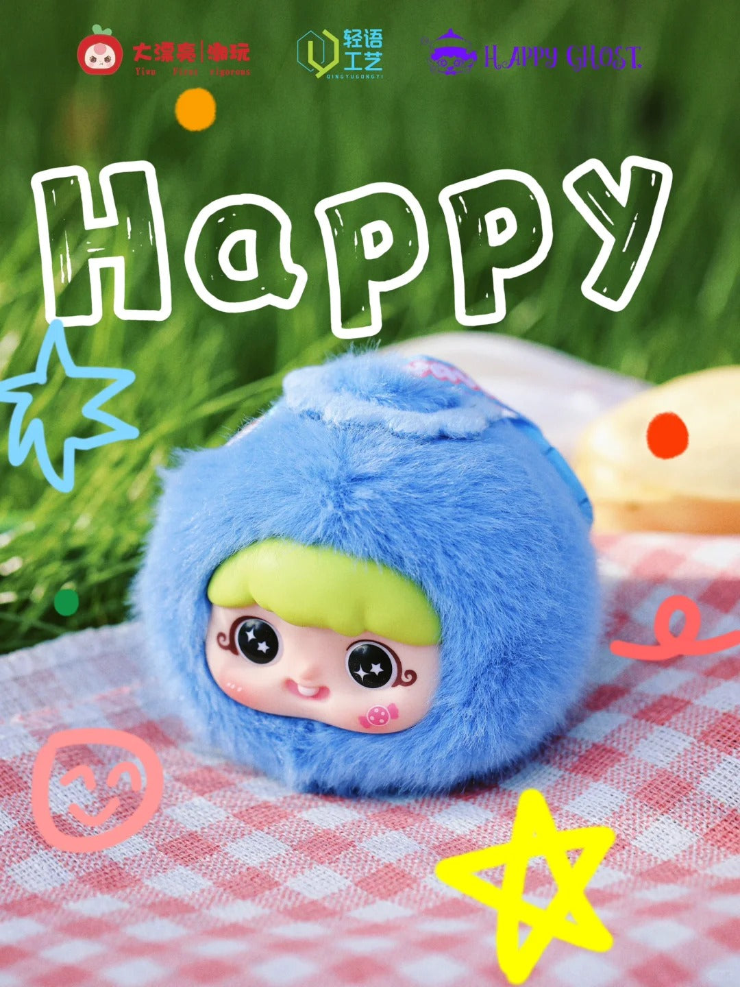 YAYA